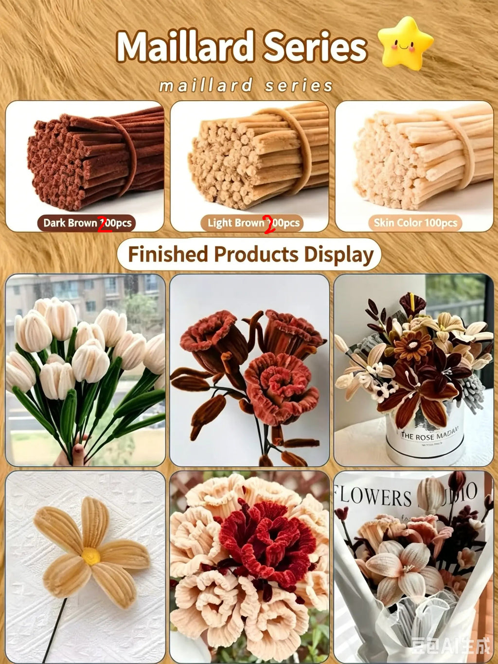 Pipe Cleaner Flower Bundle | 500pcs Color Series | Chenille Stems for DIY Bouquets & Floral Crafts