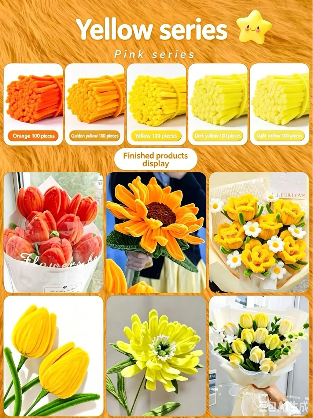 Pipe Cleaner Flower Bundle | 500pcs Color Series | Chenille Stems for DIY Bouquets & Floral Crafts