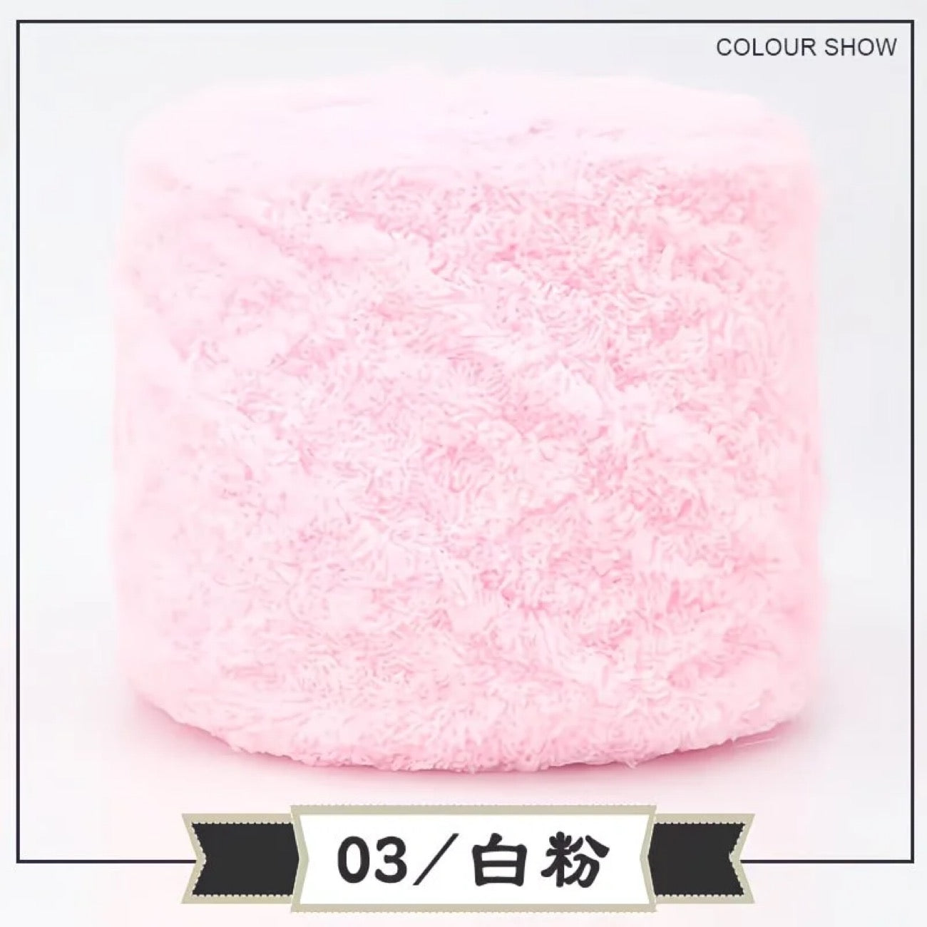 DIY Clown Doll Making Kit | Chenille Stems, Yarn, Eyes & Accessories