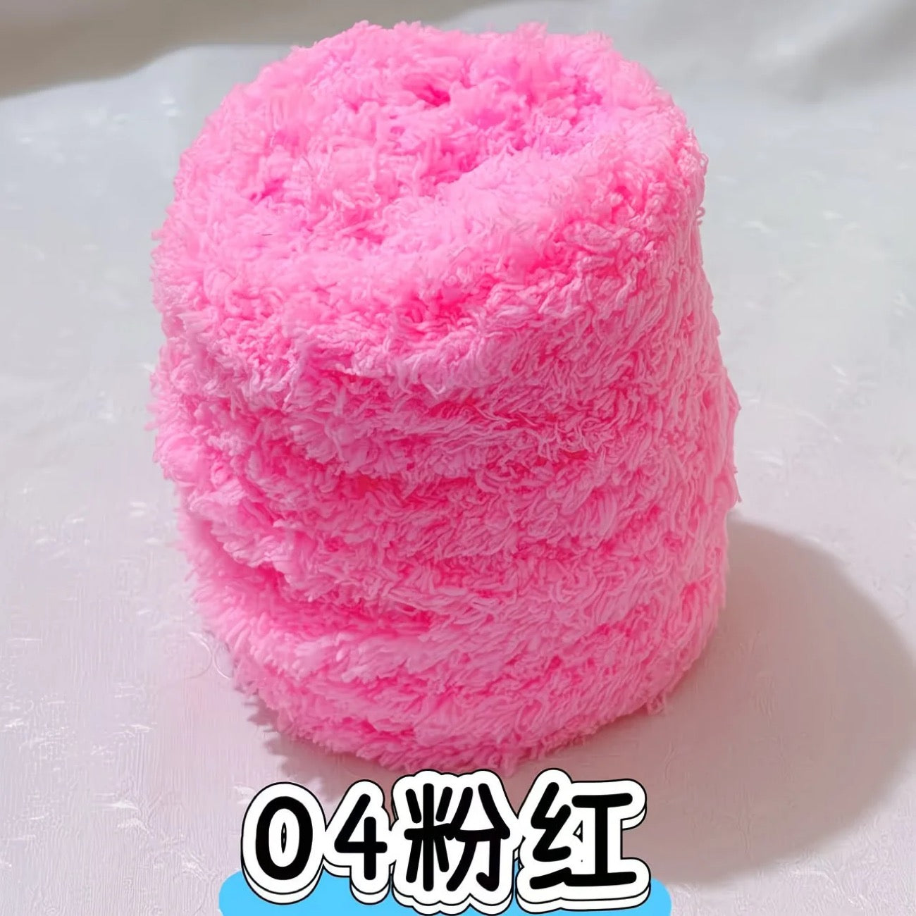 DIY Clown Doll Making Kit | Chenille Stems, Yarn, Eyes & Accessories