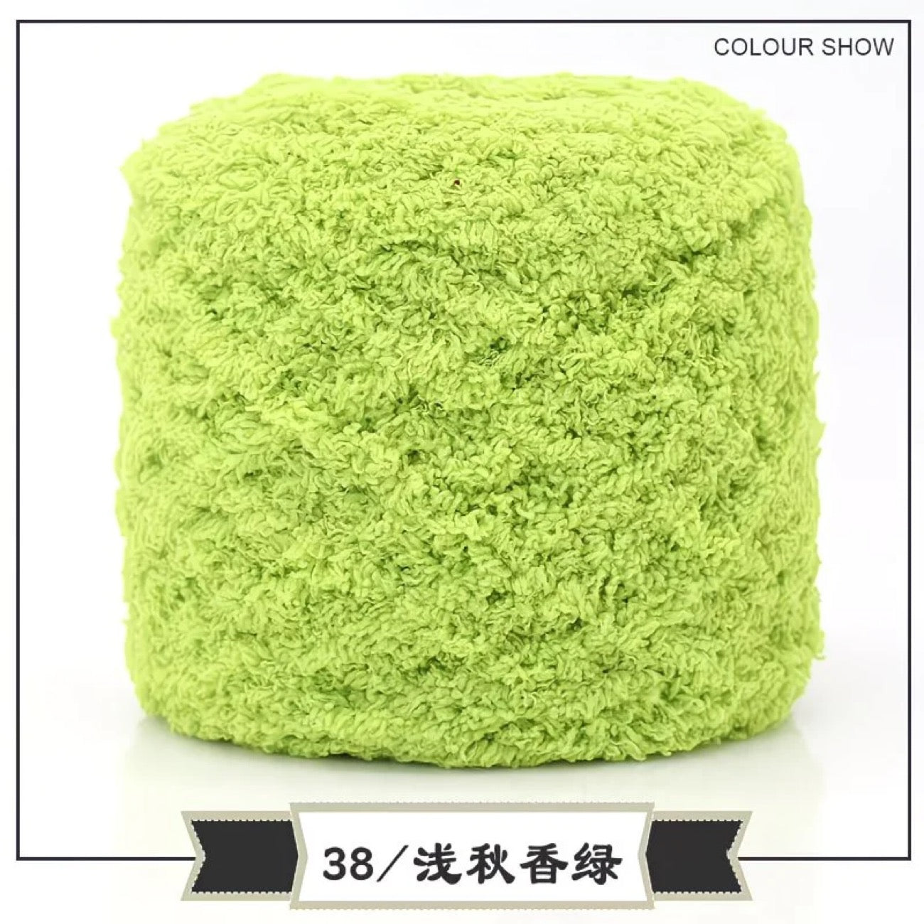 DIY Clown Doll Making Kit | Chenille Stems, Yarn, Eyes & Accessories