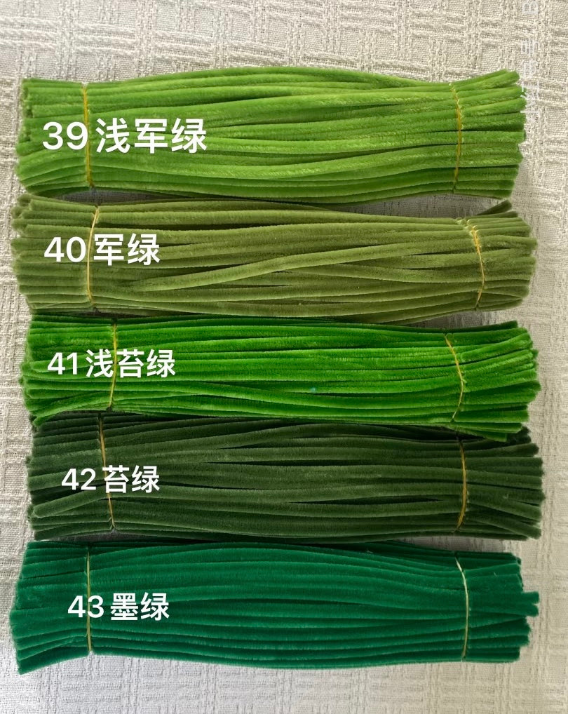 Fresh Meadow Palette