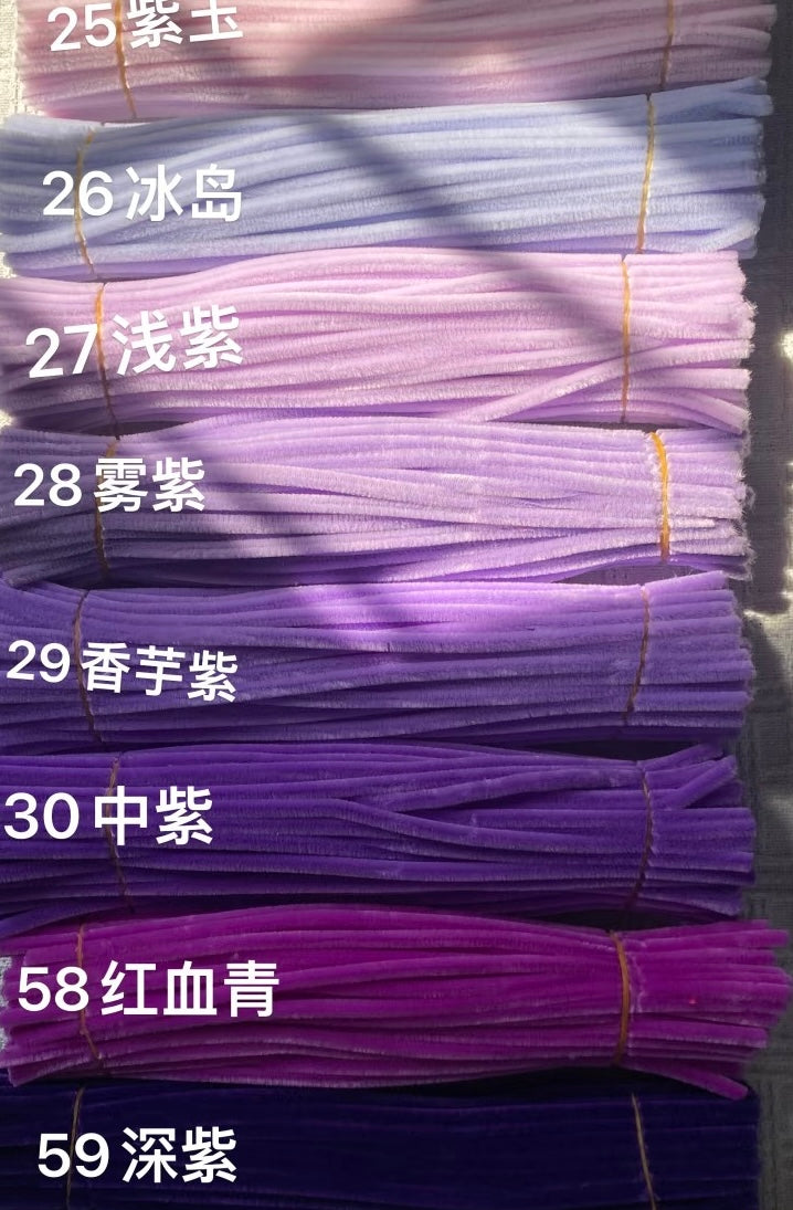 	Purple Mist Collection