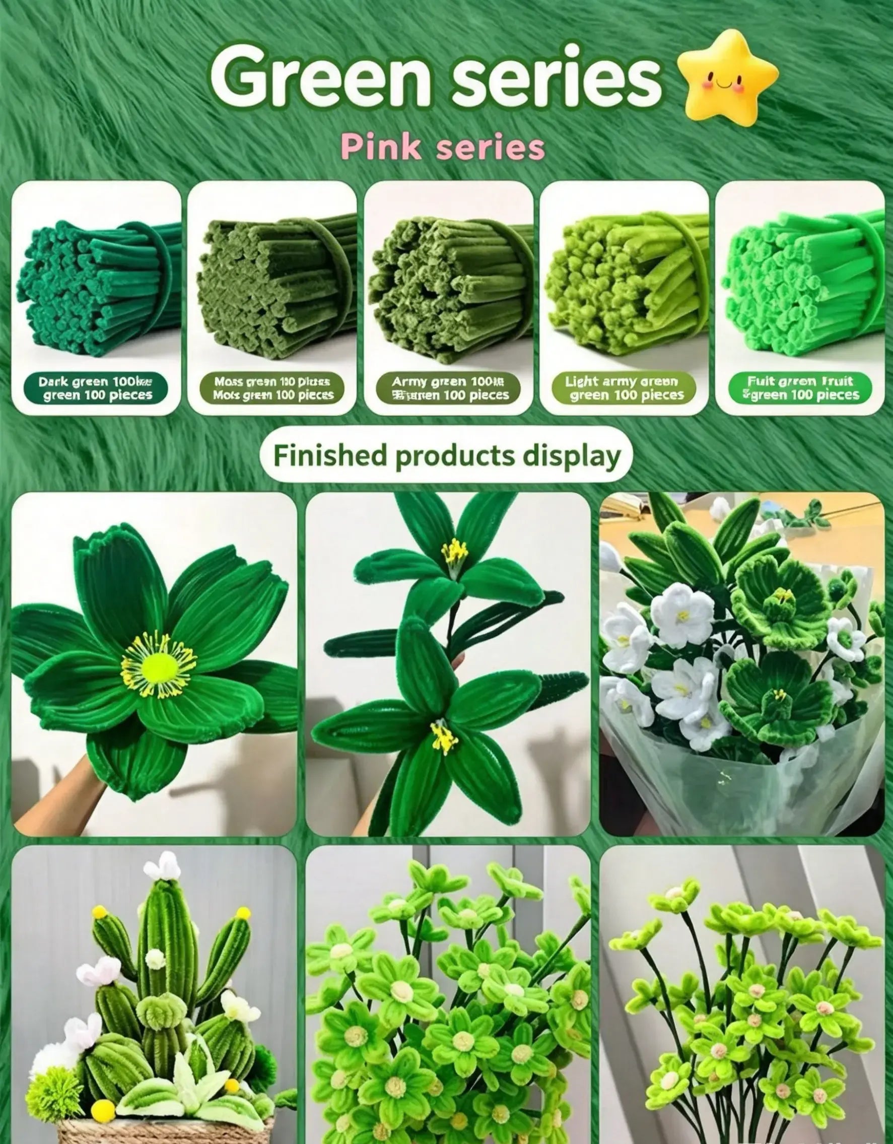 Green Series 500pcs pipe cleaner bundle