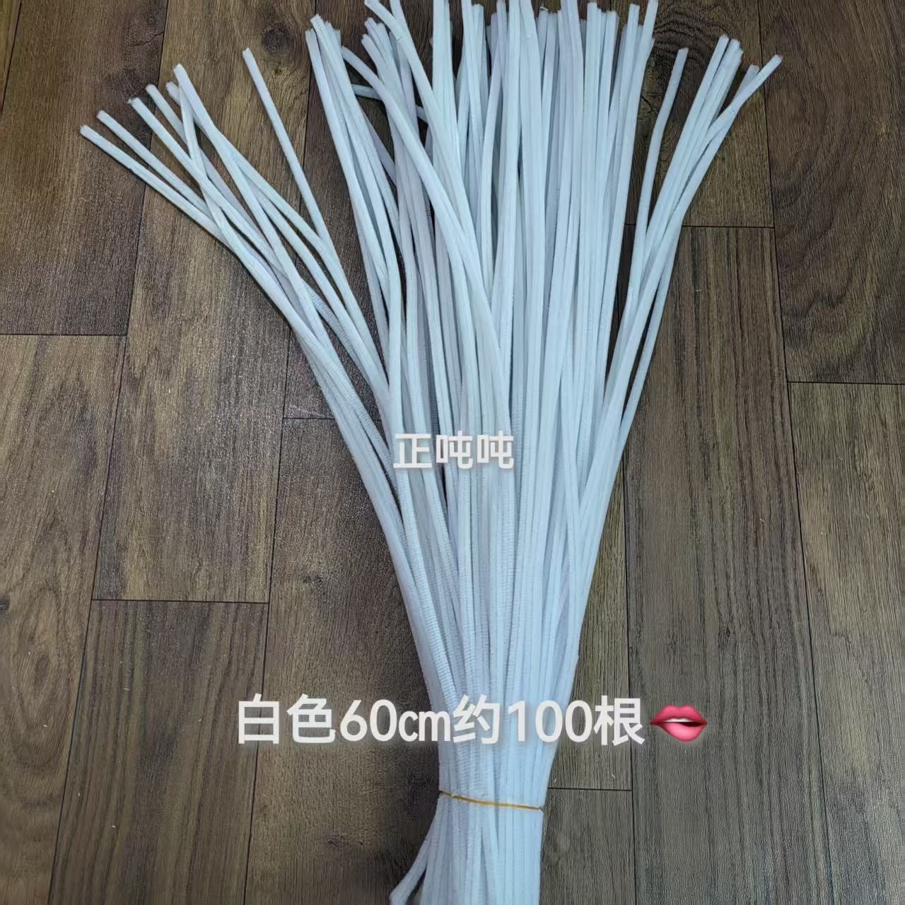 Extra Long 90cm Pipecleaners | 95pcs Bundle(6mm)| Giant Rose & Sunflower DIY