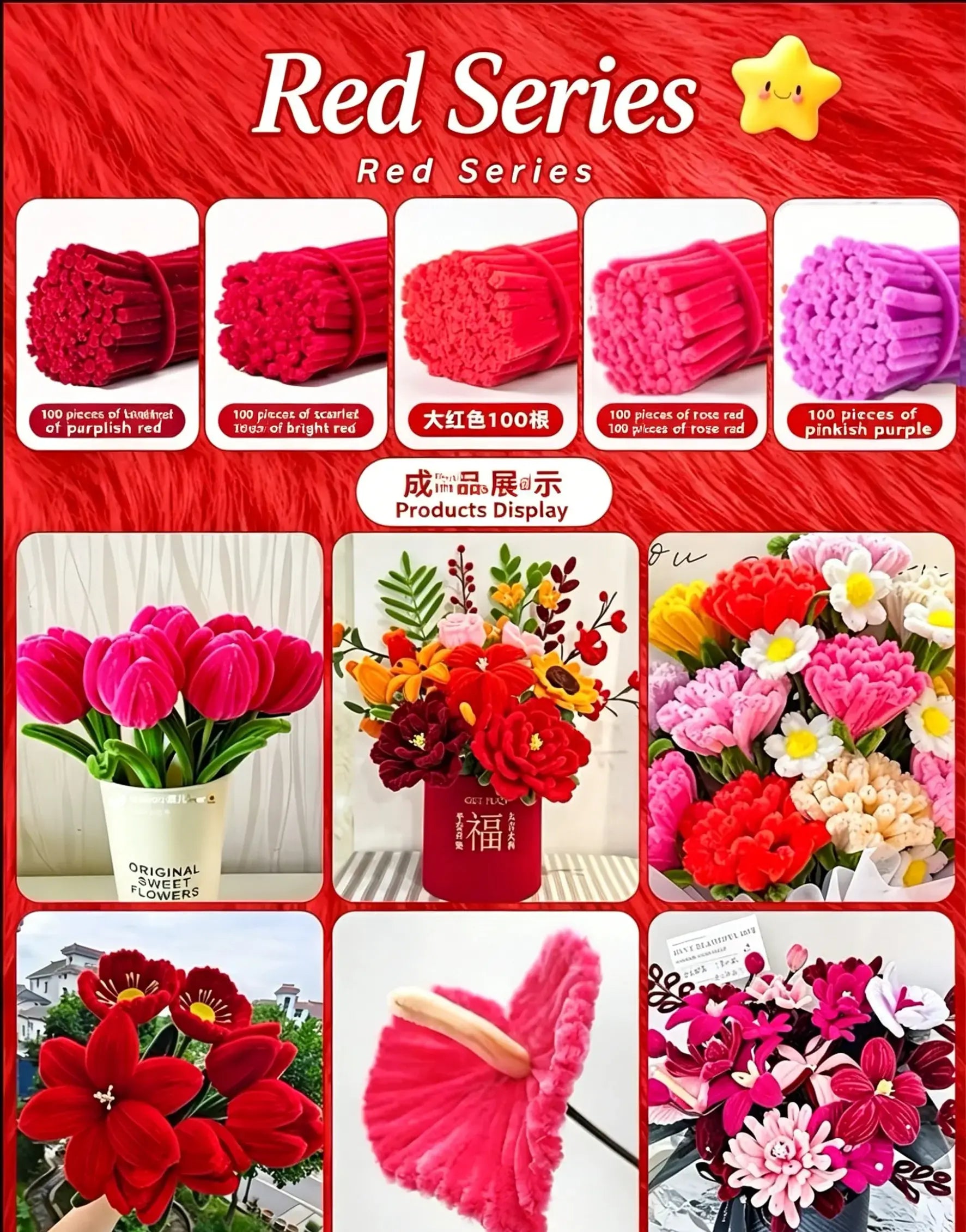 Red Series 500pcs pipe cleaner bundle - purplish red, bright red, scarlet, rose red, pinkish purple chenille stems for DIY flower crafts
